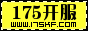 һ�����ѷ�